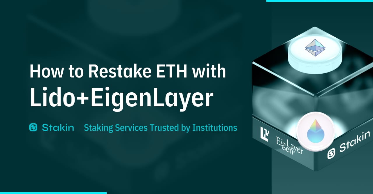 How to Restake ETH with Lido on EigenLayer?